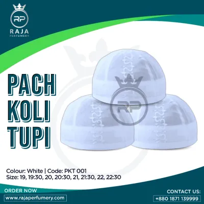 Pach Koli Tupi